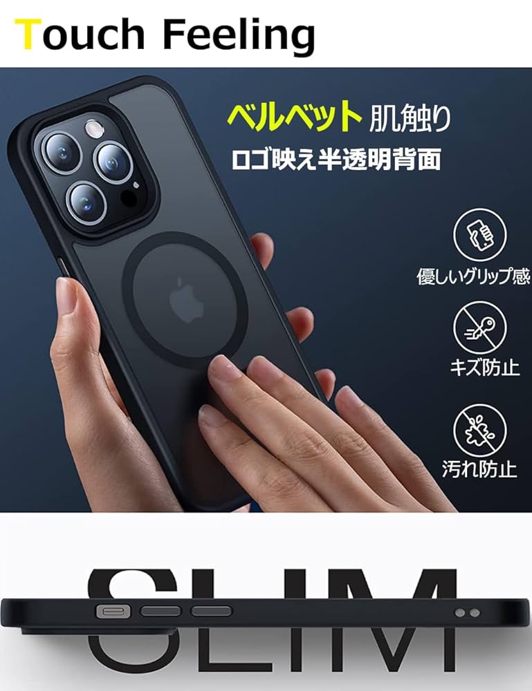 iphone14proMax用ケースカバー黒新品マットワイヤレス充電対応人気 カーボン デザイン iPhone 14/14Pro/14Plus/14ProMax ケース